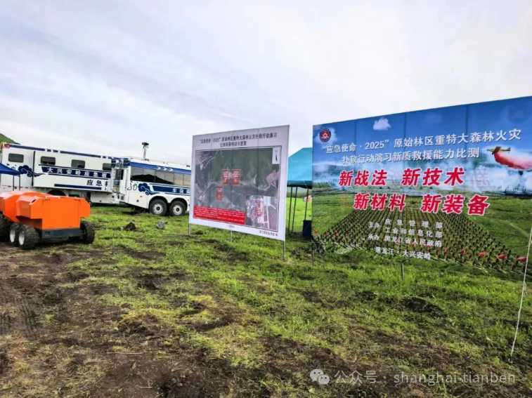 429b5972-dbb3-481e-a7a4-79b855ddab57.png 429b5972-dbb3-481e-a7a4-79b855ddab57.png