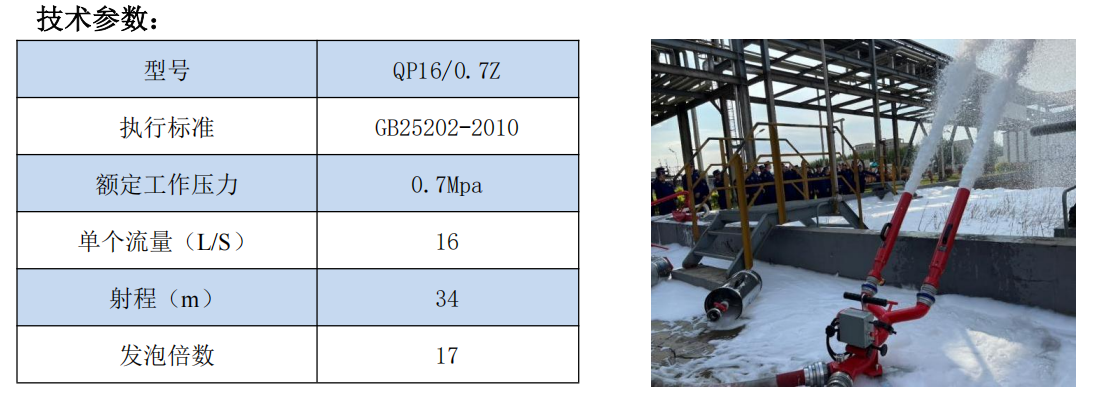QQ_1784624558838 QQ_1784624558838